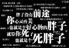 西施人成版电影雪箭网院看
