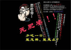 万界还钱系统
